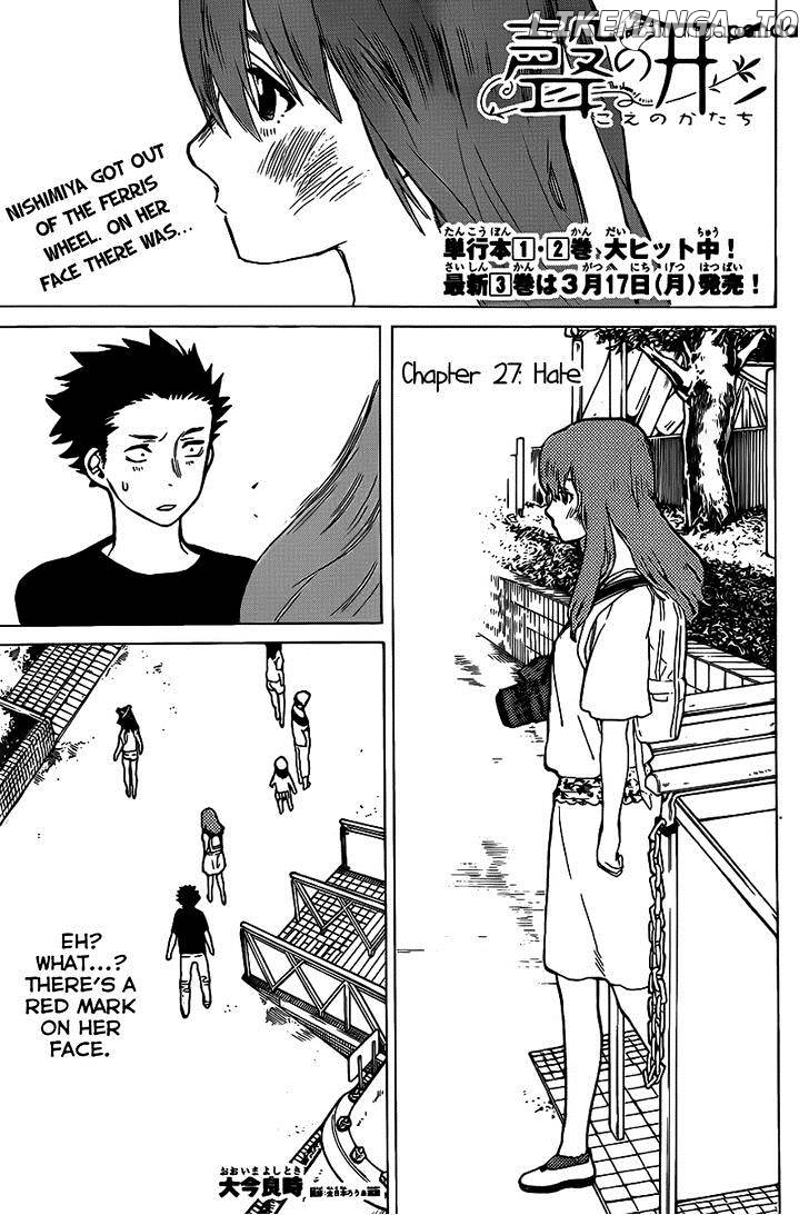 A Silent Voice, Chapter 27 image 01